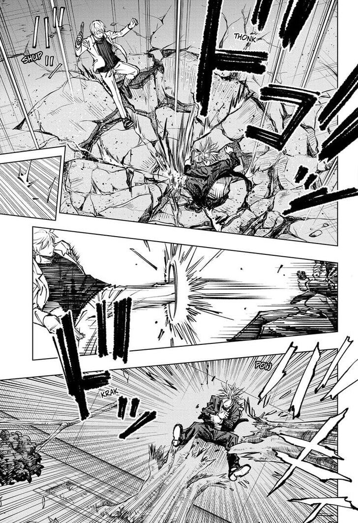Read Kill Blue Manga Online