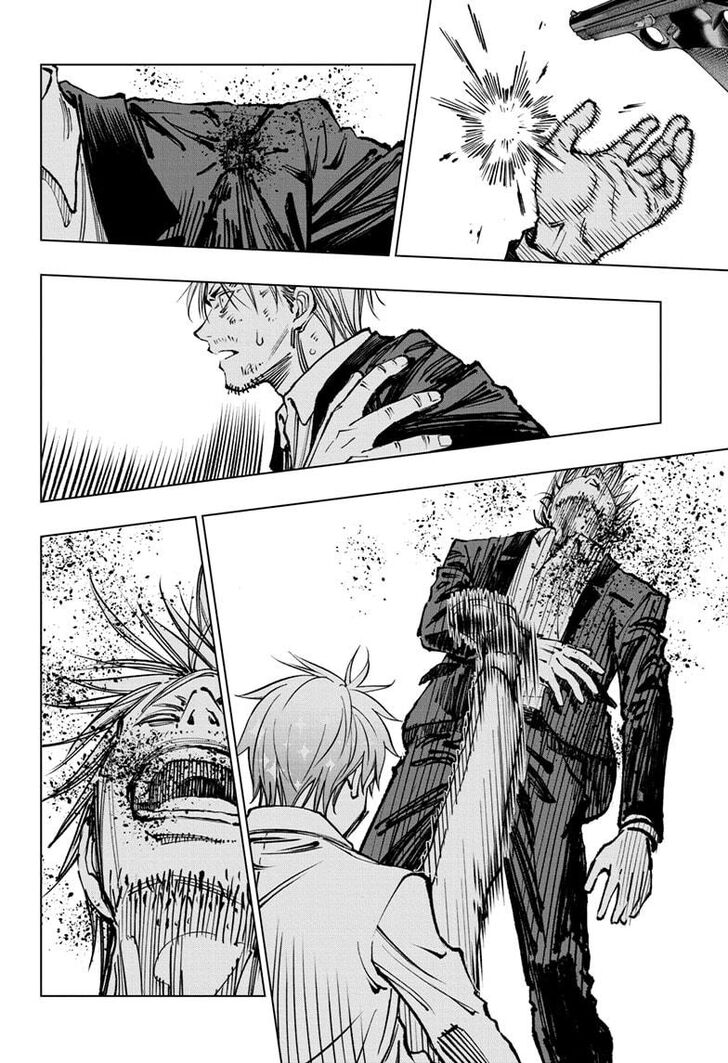 Read Kill Blue Manga Online