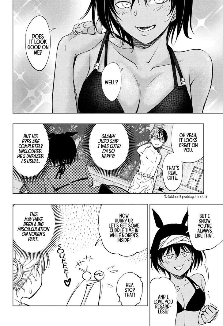 Read Kill Blue Manga Online
