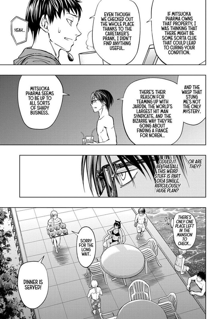 Read Kill Blue Manga Online
