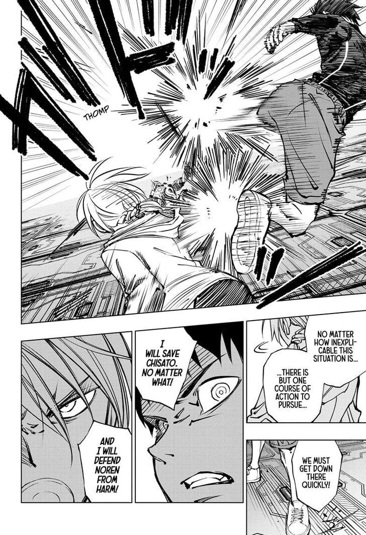 Read Kill Blue Manga Online
