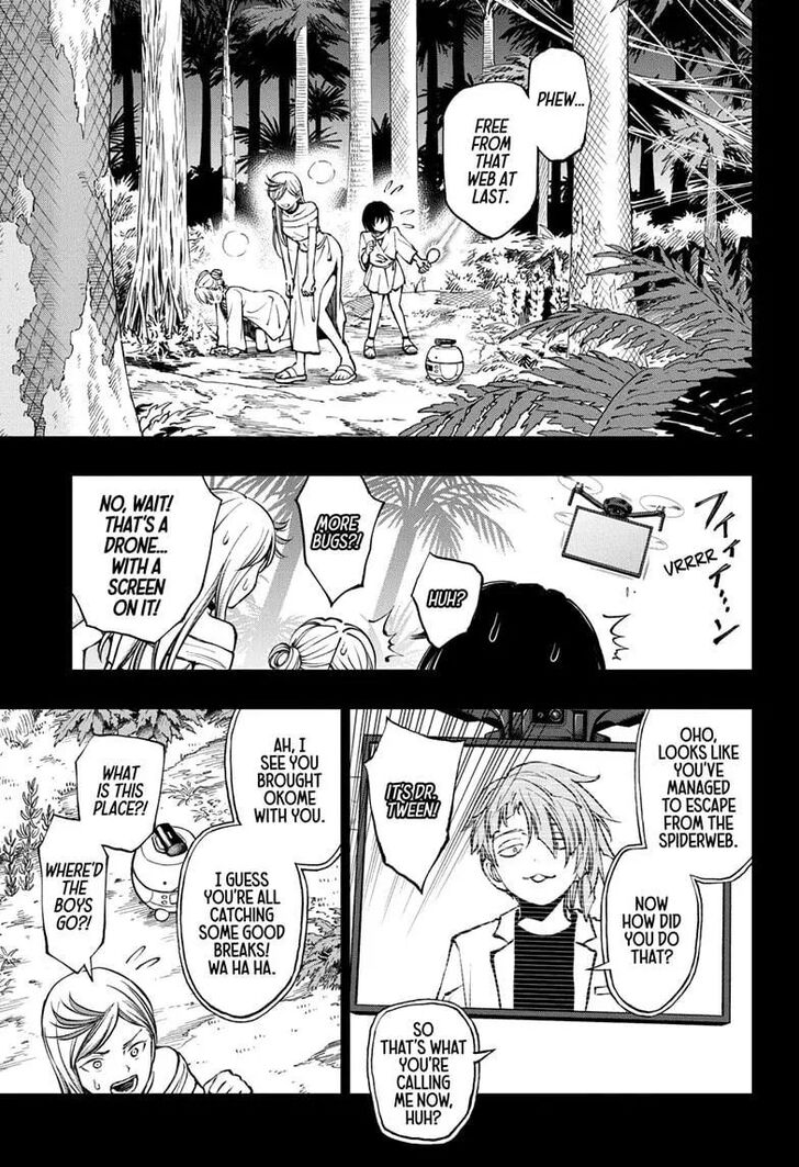 Read Kill Blue Manga Online