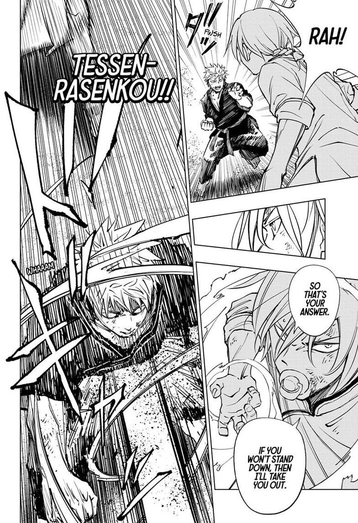 Read Kill Blue Manga Online