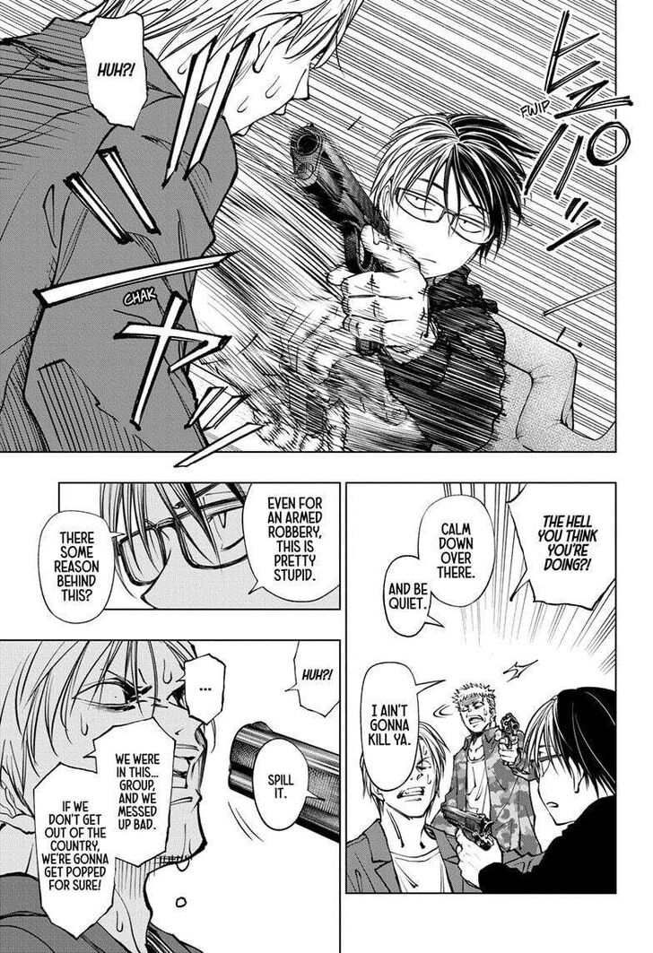 Read Kill Blue Manga Online