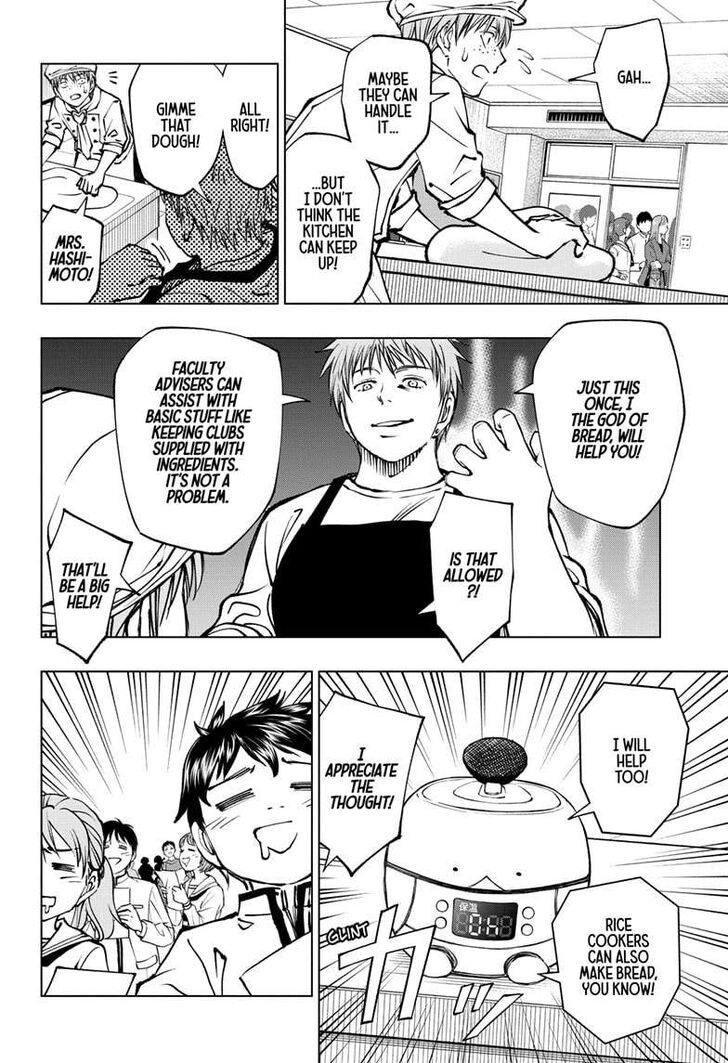 Read Kill Blue Manga Online