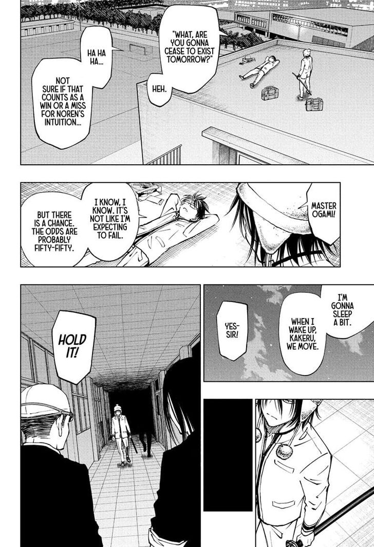 Read Kill Blue Manga Online