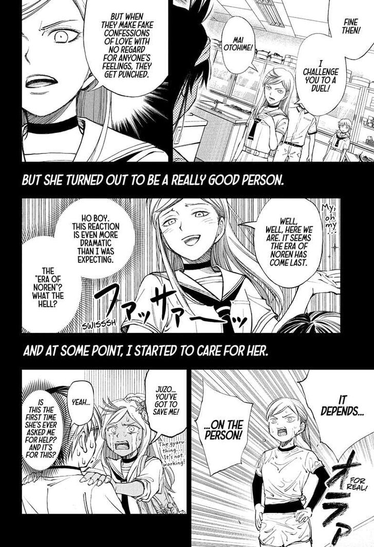 Read Kill Blue Manga Online
