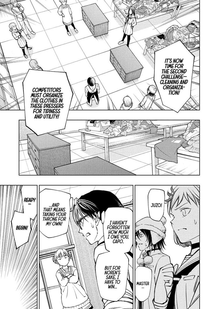Read Kill Blue Manga Online