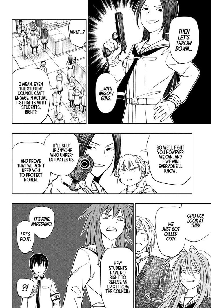 Read Kill Blue Manga Online