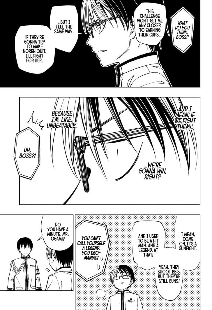 Read Kill Blue Manga Online