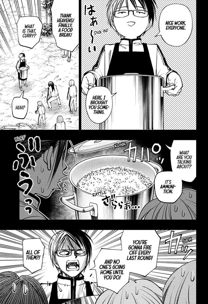 Read Kill Blue Manga Online
