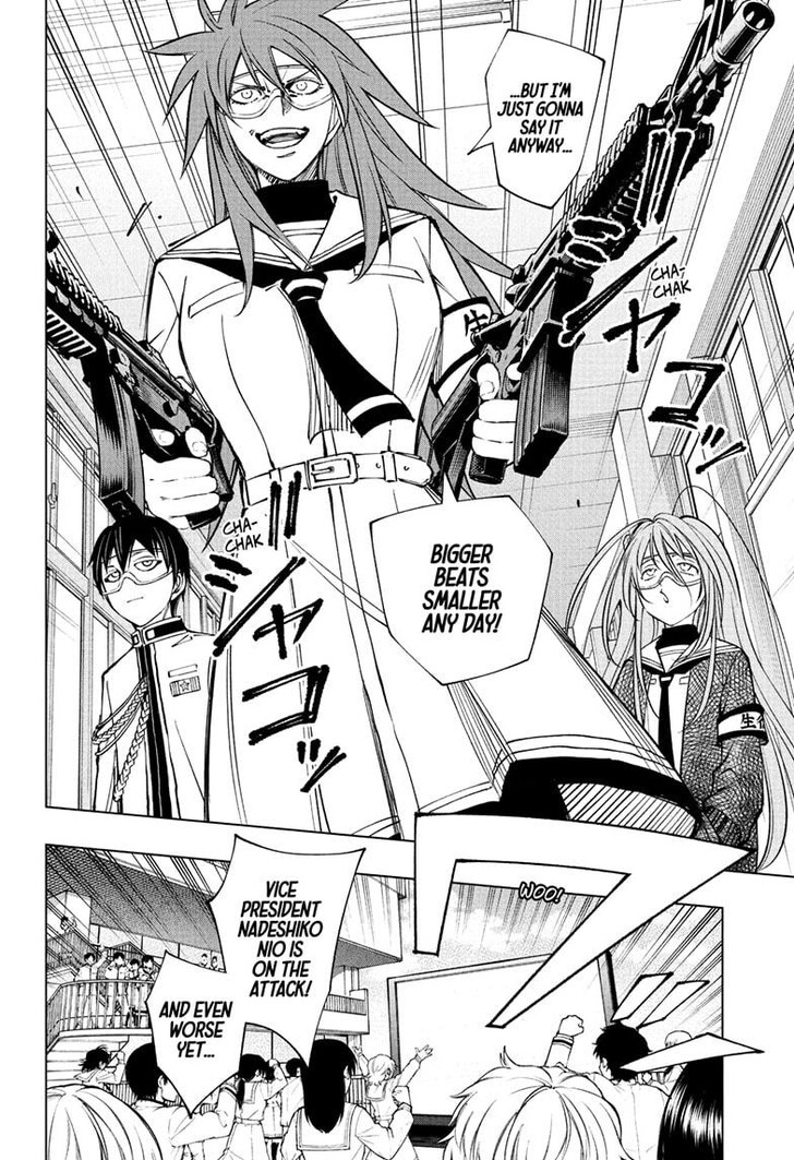 Read Kill Blue Manga Online
