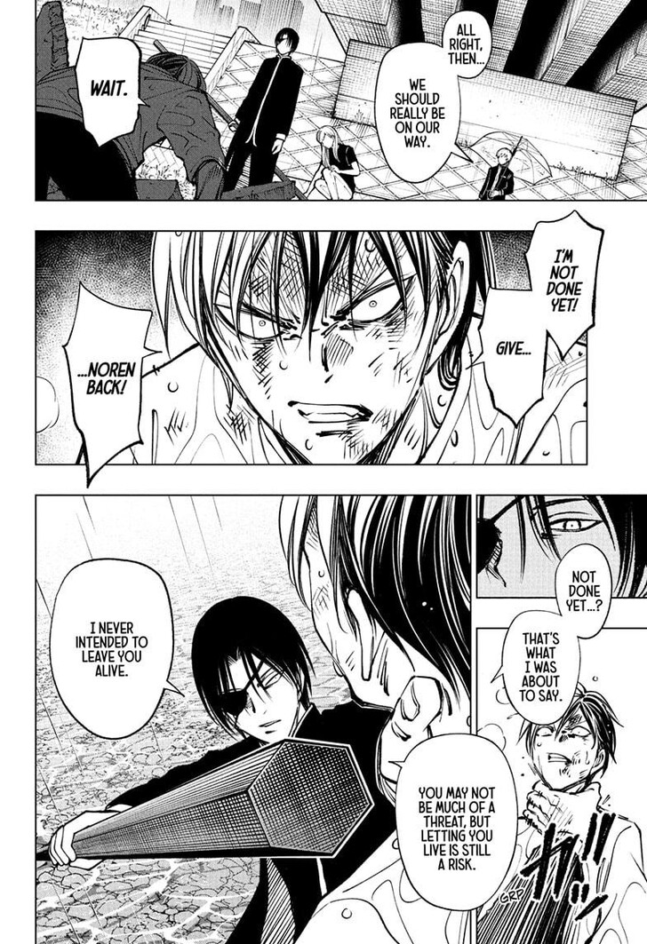 Read Kill Blue Manga Online
