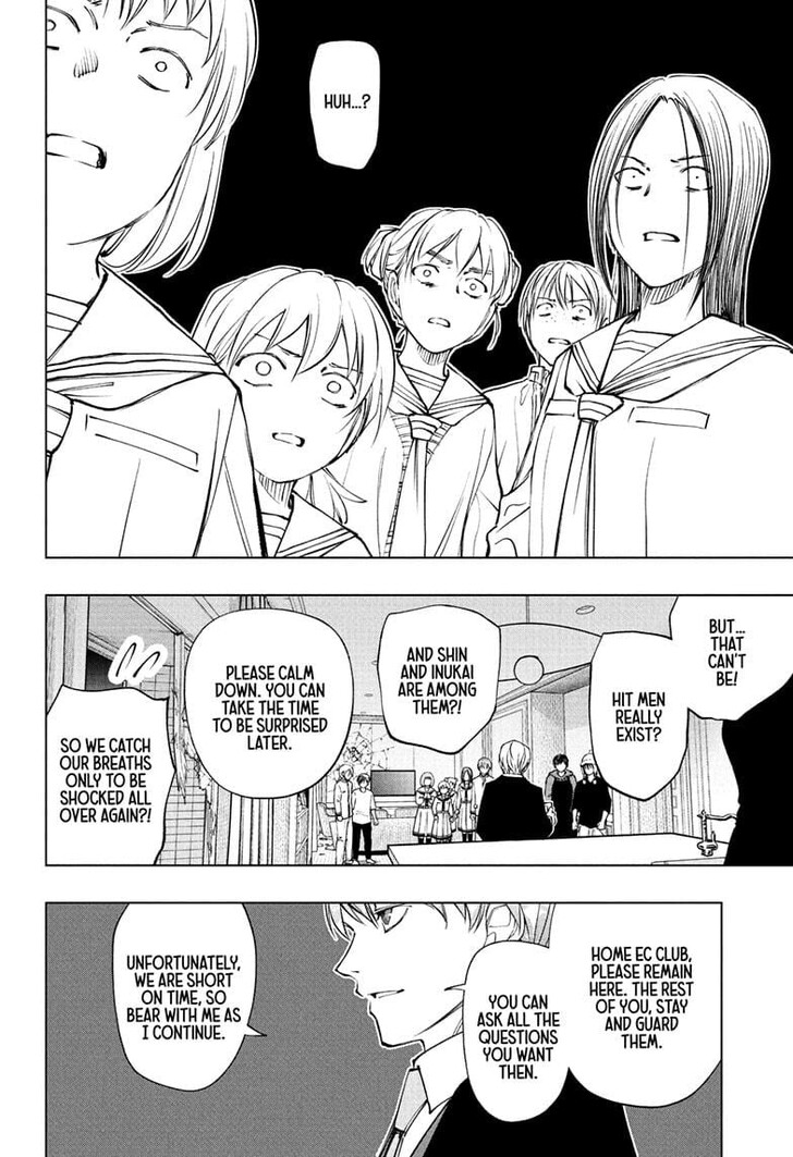 Read Kill Blue Manga Online
