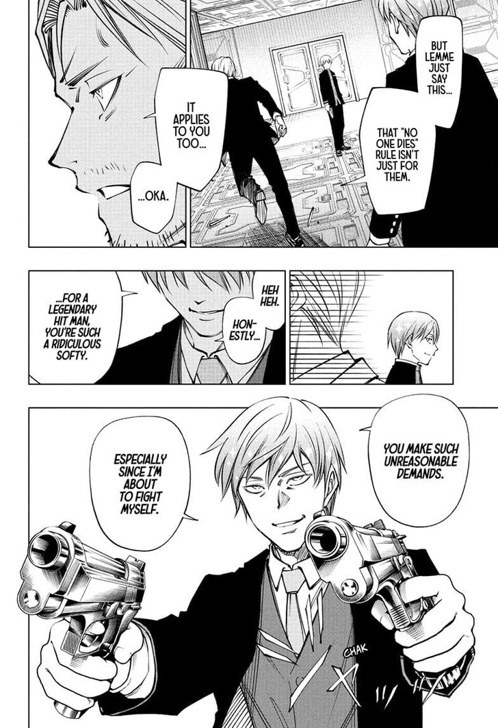 Read Kill Blue Manga Online