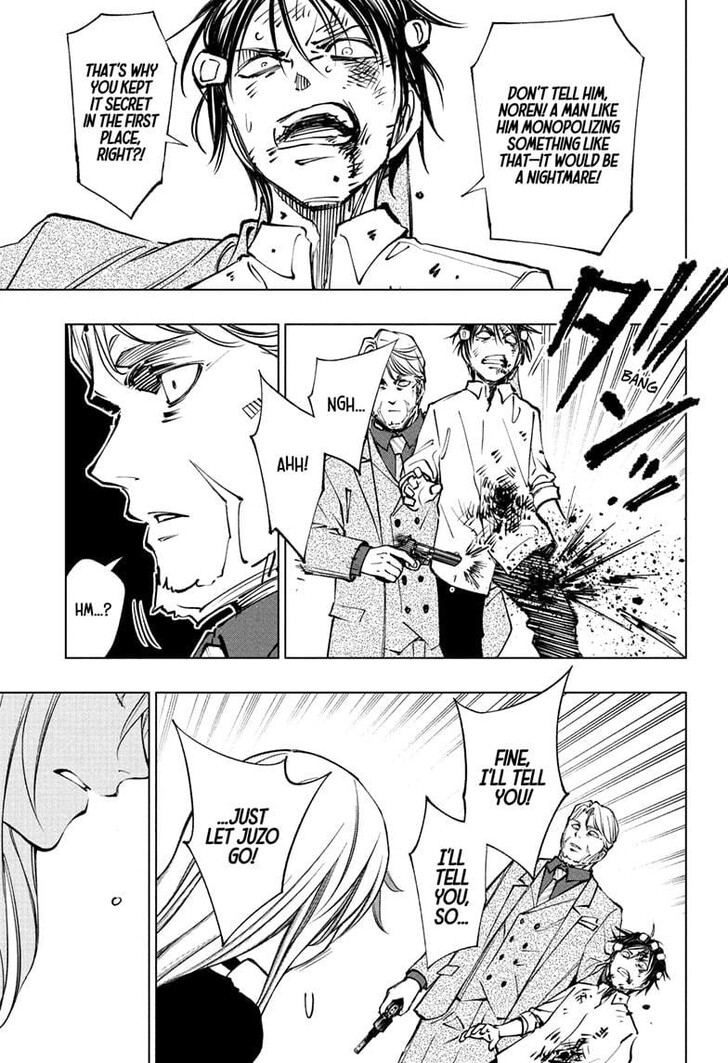 Read Kill Blue Manga Online