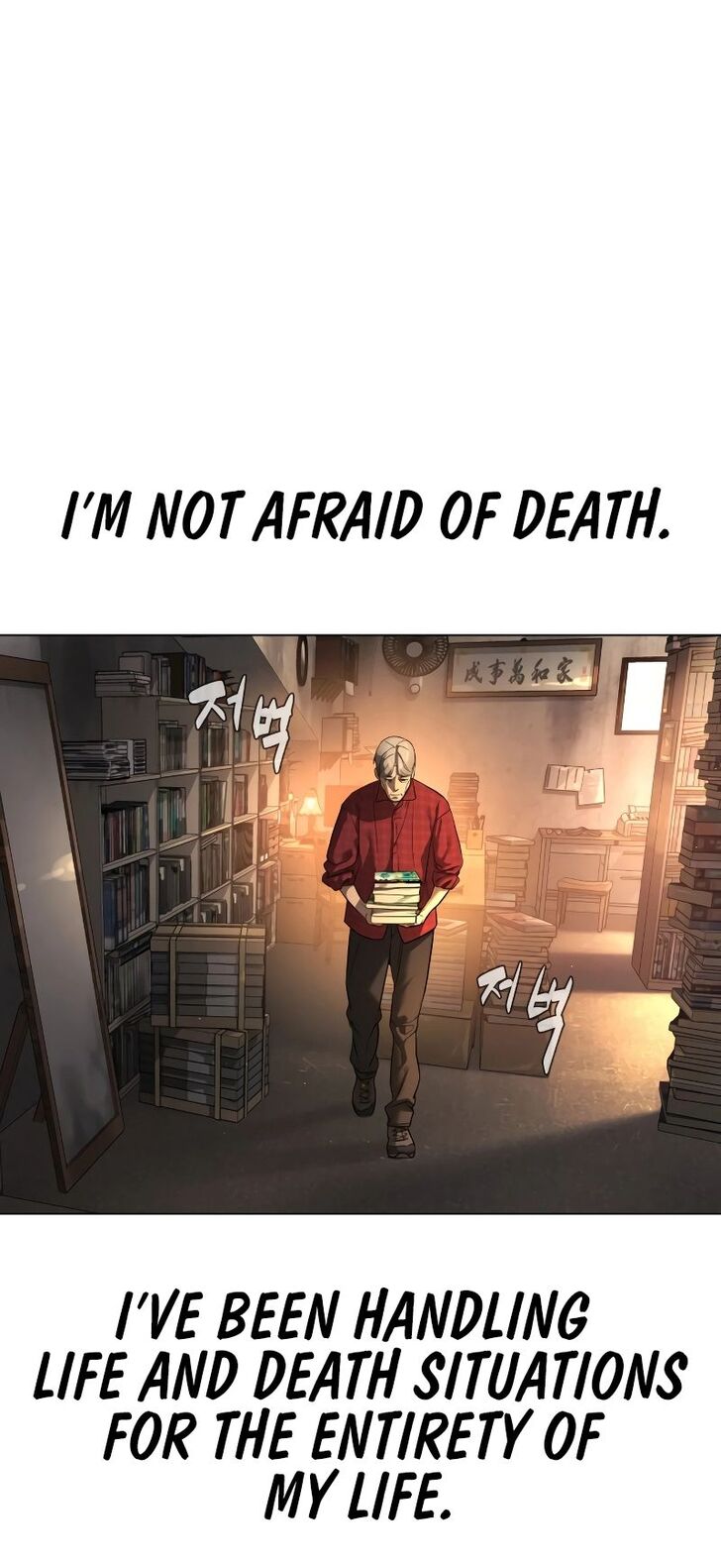 Read Killer Peter Manga Online