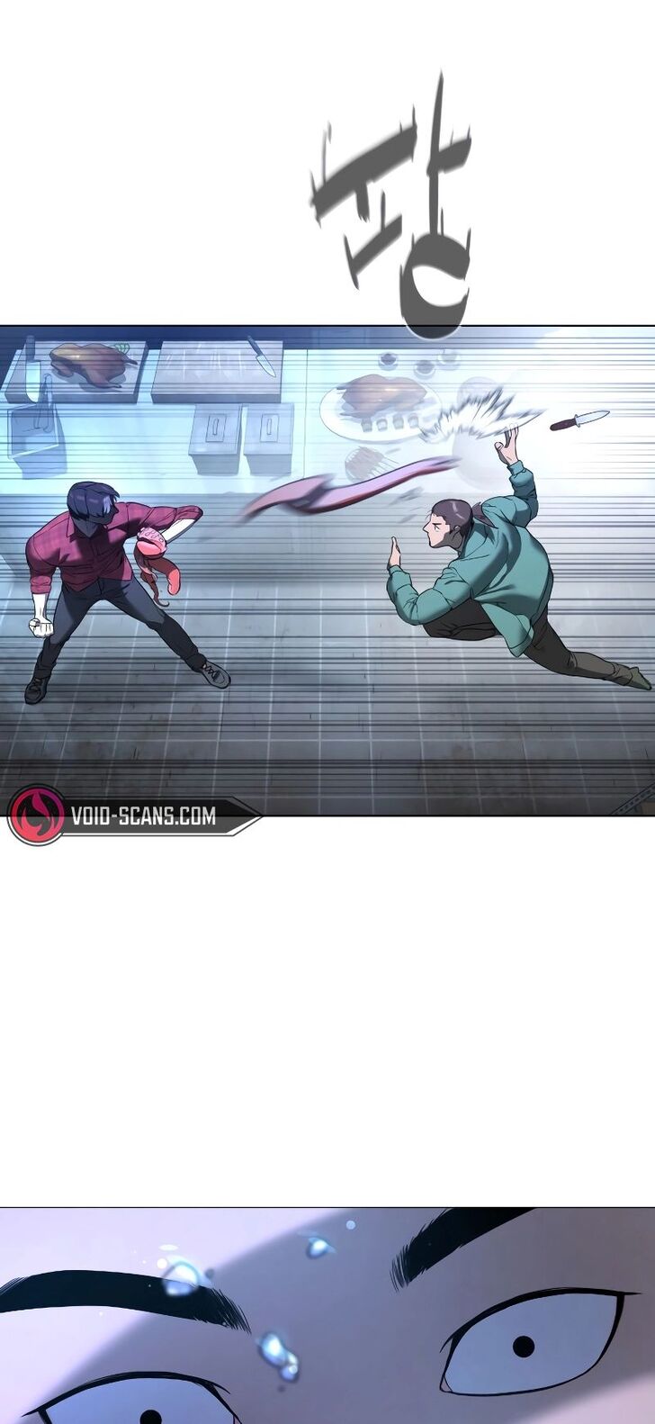 Read Killer Peter Manga Online