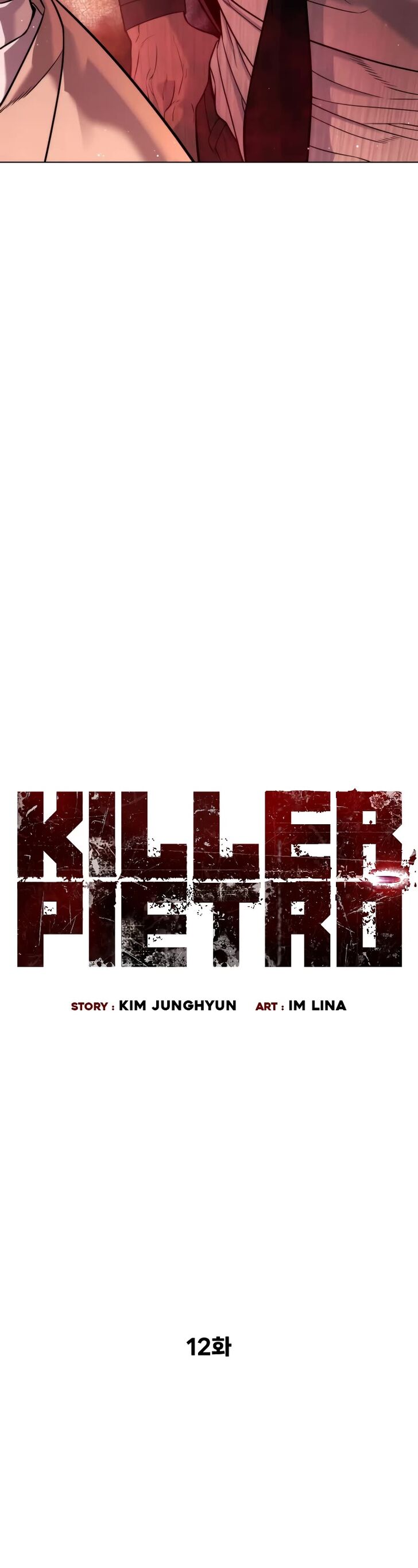 Read Killer Peter Manga Online