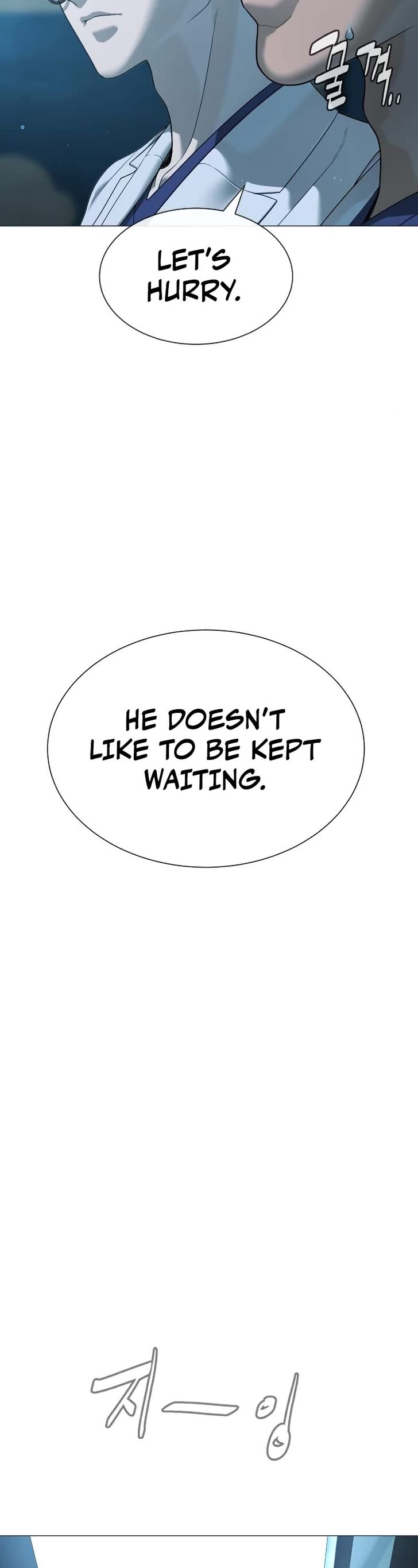 Read Killer Peter Manga Online