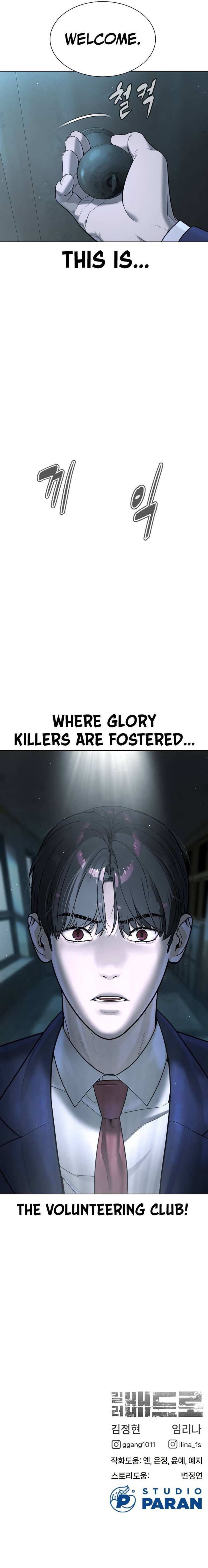 Read Killer Peter Manga Online