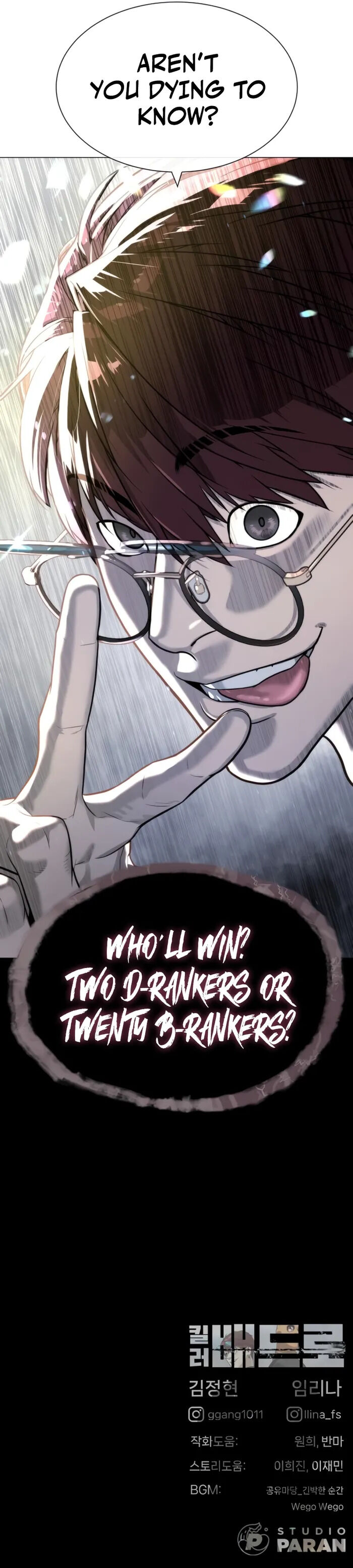 Read Killer Peter Manga Online