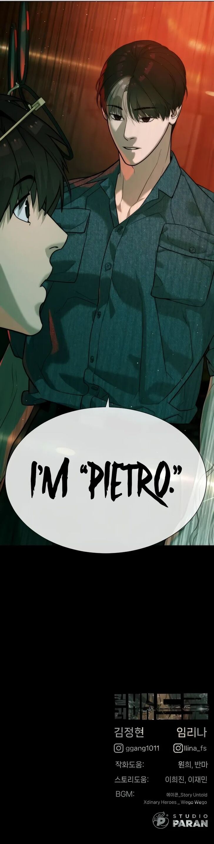 Read Killer Peter Manga Online