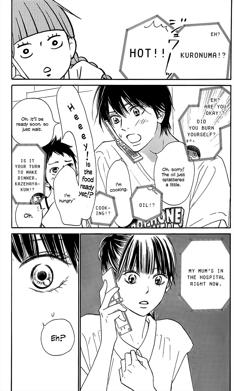 Read Kimi ni Todoke Manga Online