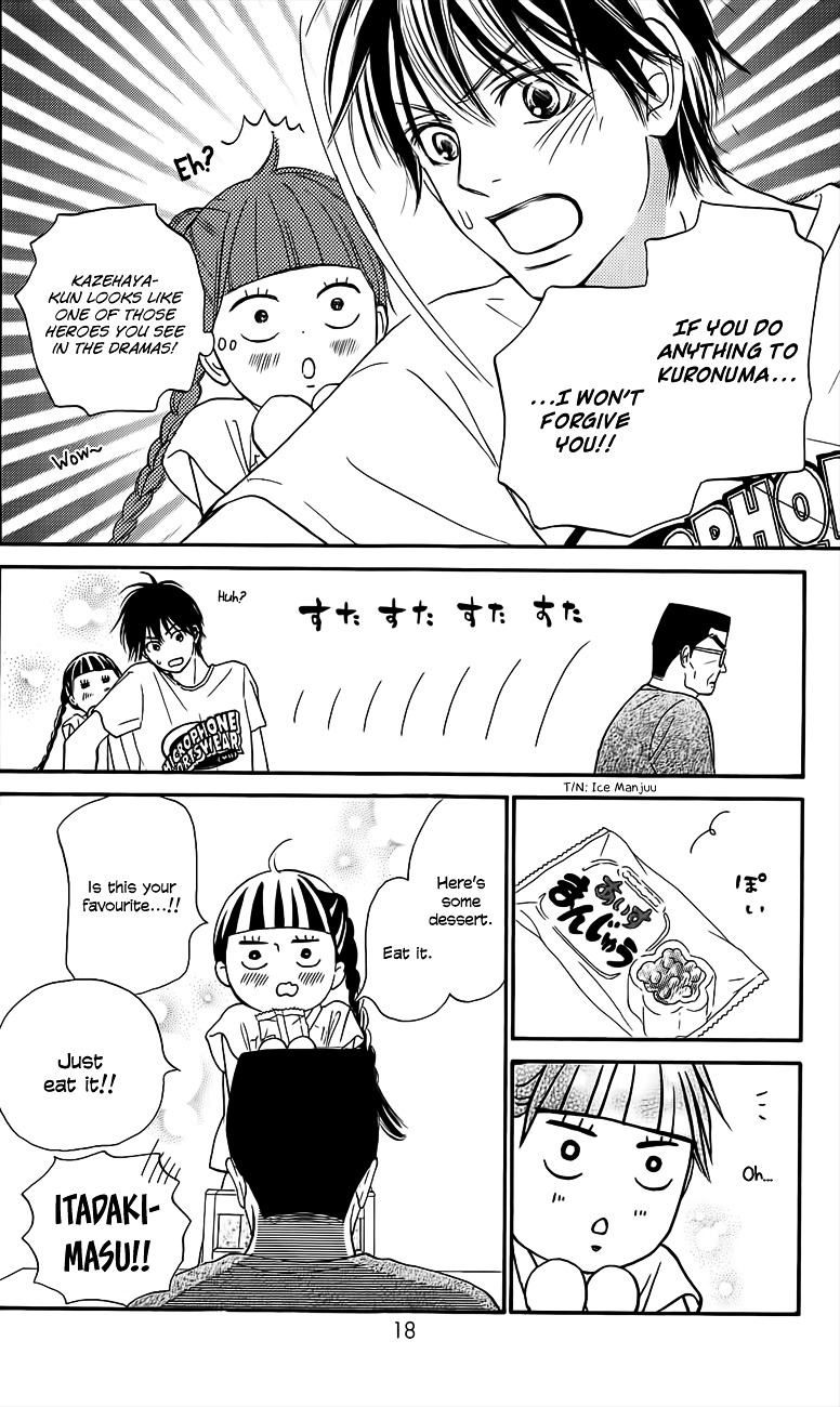 Read Kimi ni Todoke Manga Online