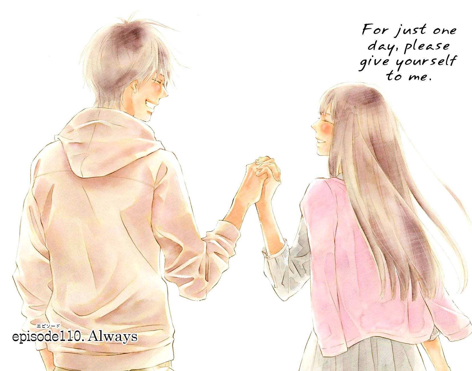 Read Kimi ni Todoke Manga Online