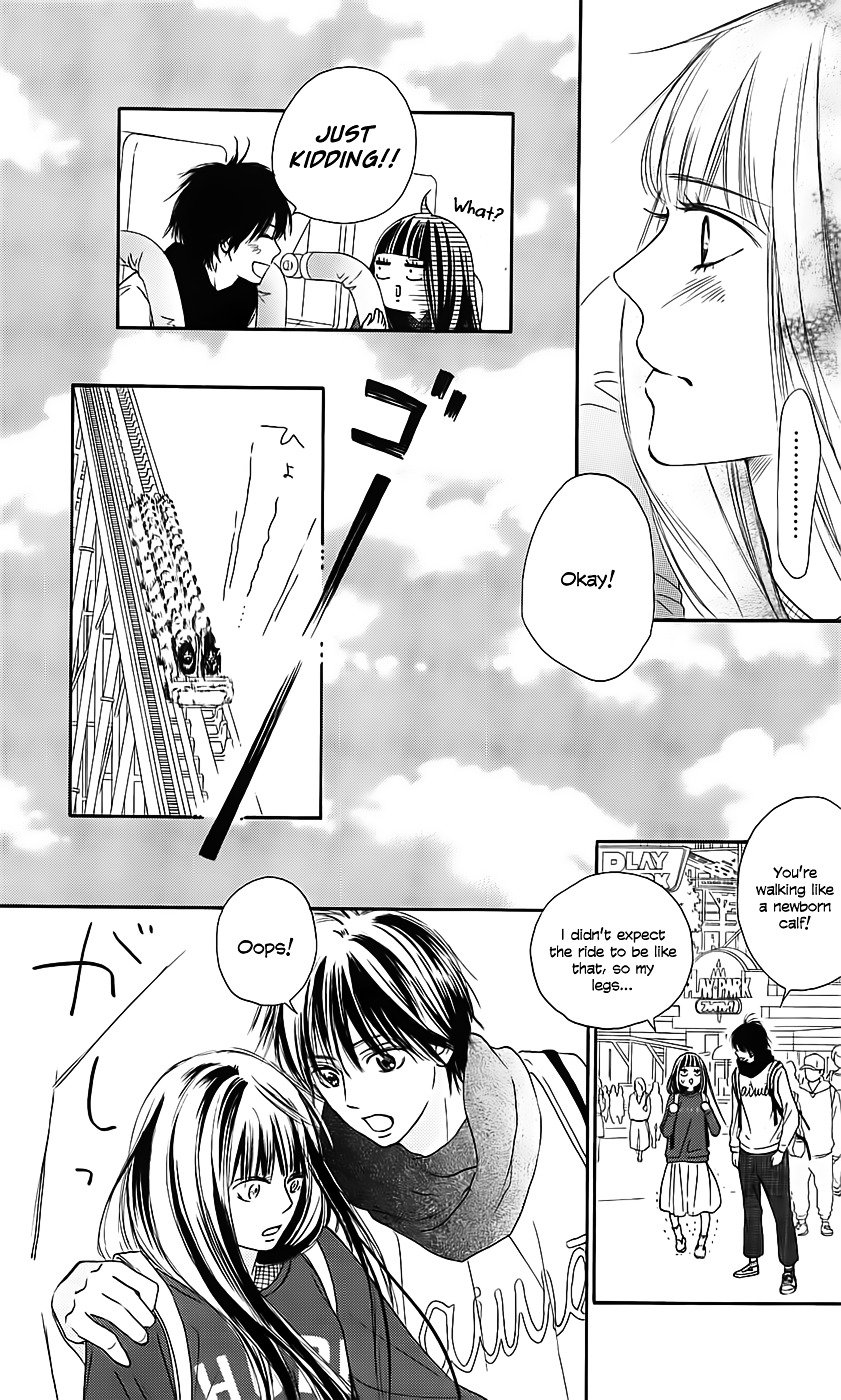 Read Kimi ni Todoke Manga Online