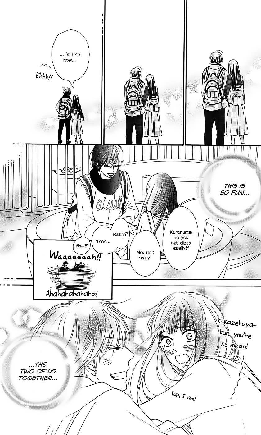 Read Kimi ni Todoke Manga Online