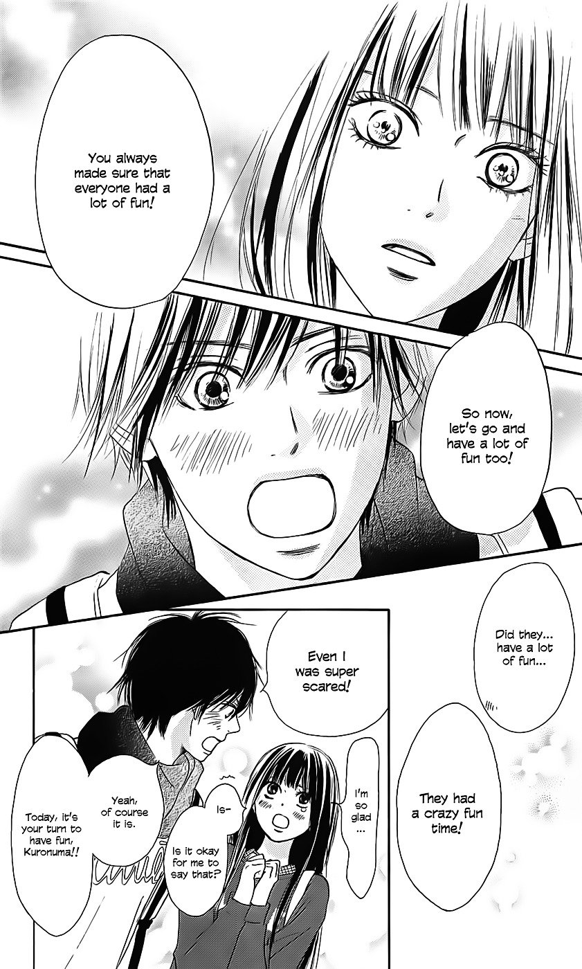 Read Kimi ni Todoke Manga Online