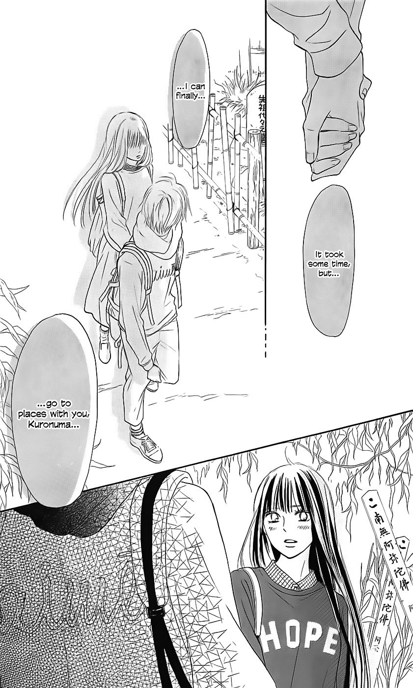 Read Kimi ni Todoke Manga Online