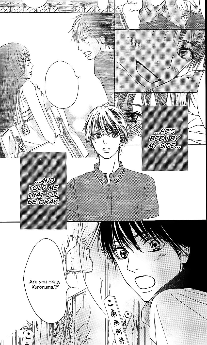 Read Kimi ni Todoke Manga Online