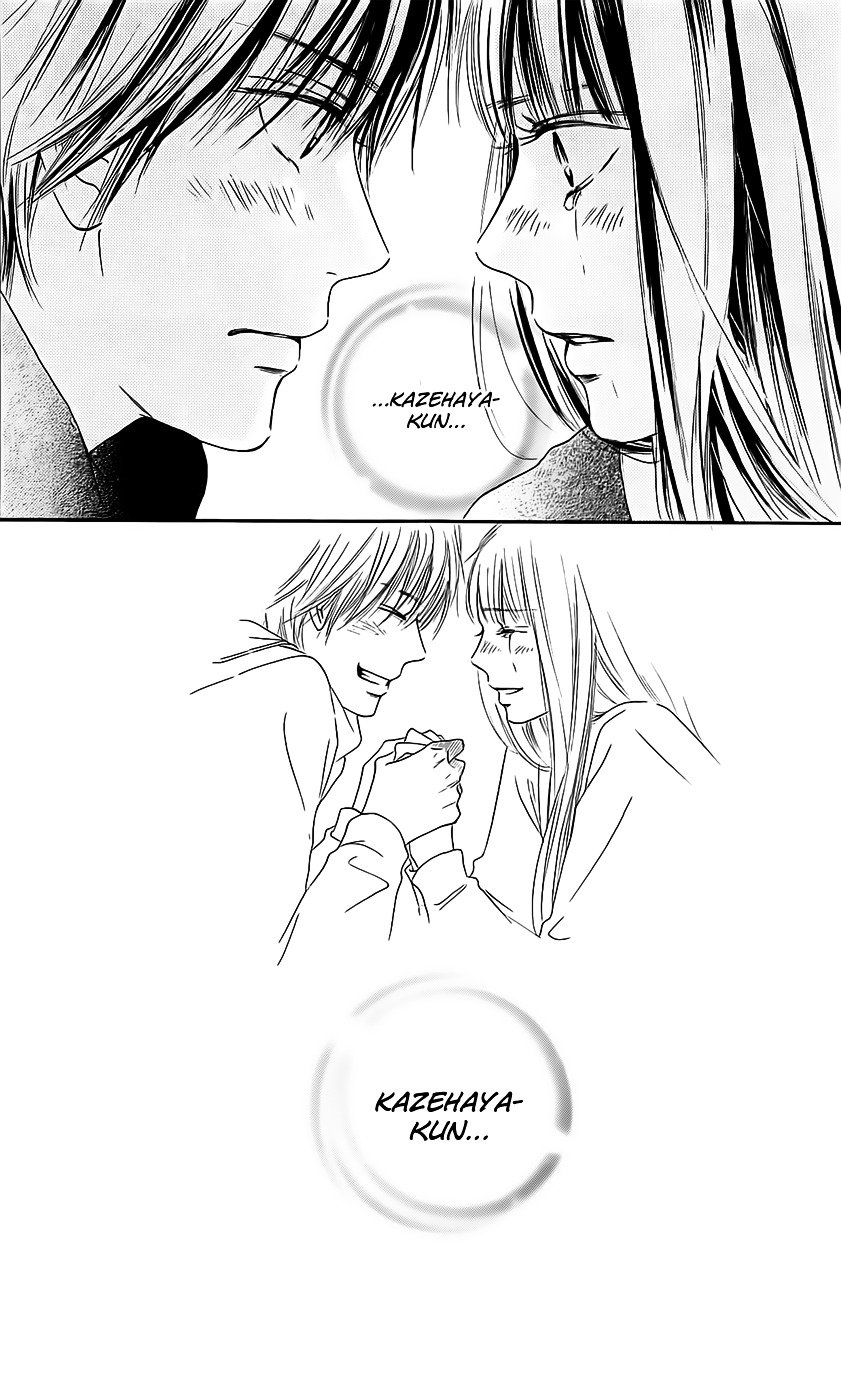 Read Kimi ni Todoke Manga Online