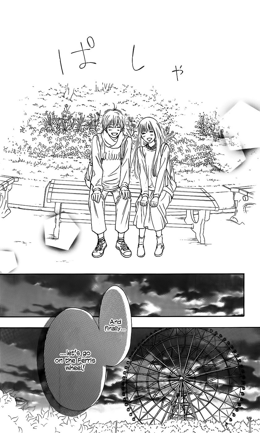 Read Kimi ni Todoke Manga Online