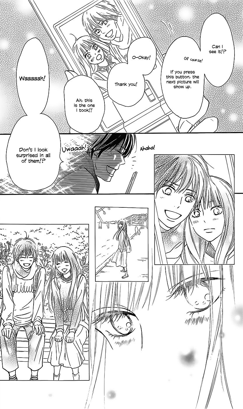 Read Kimi ni Todoke Manga Online