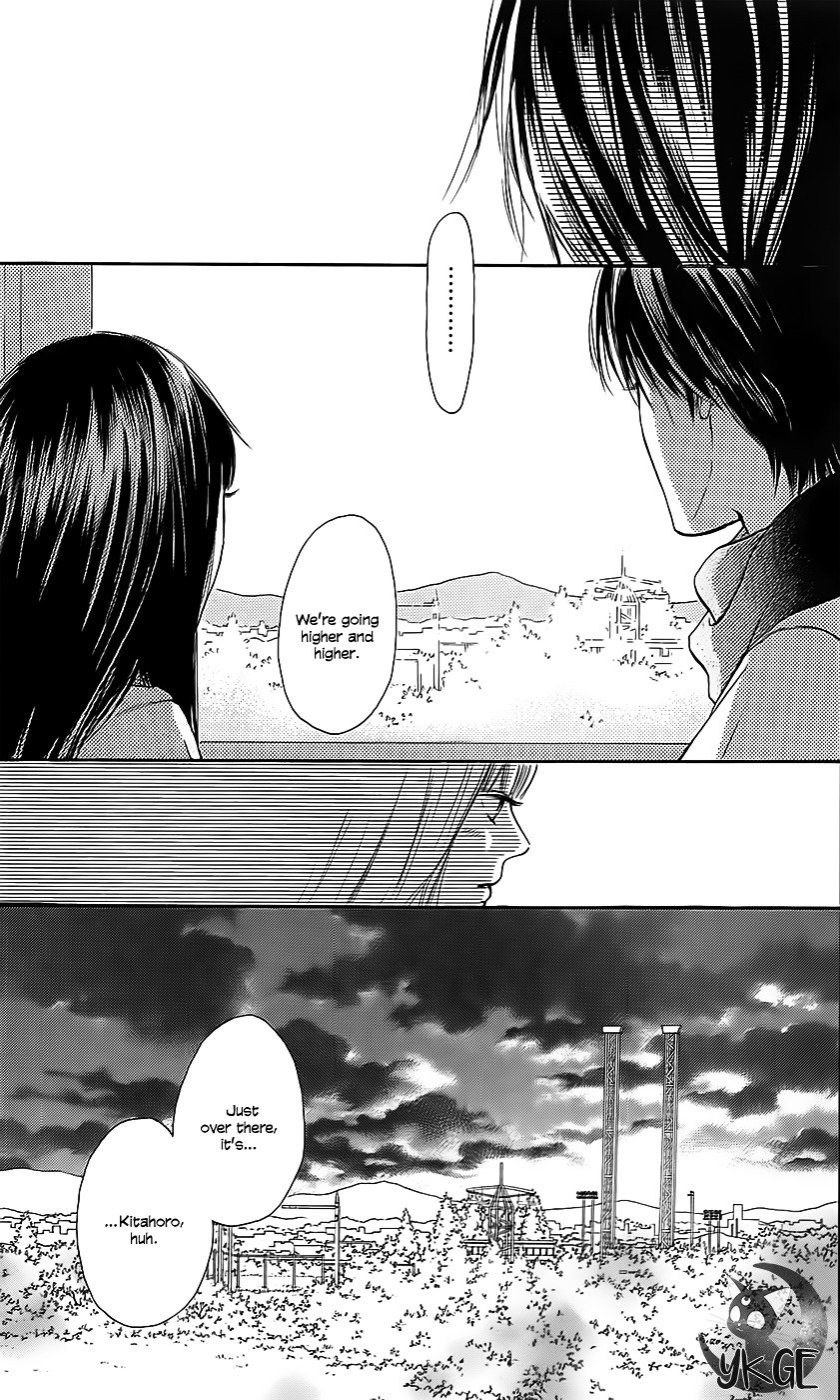 Read Kimi ni Todoke Manga Online