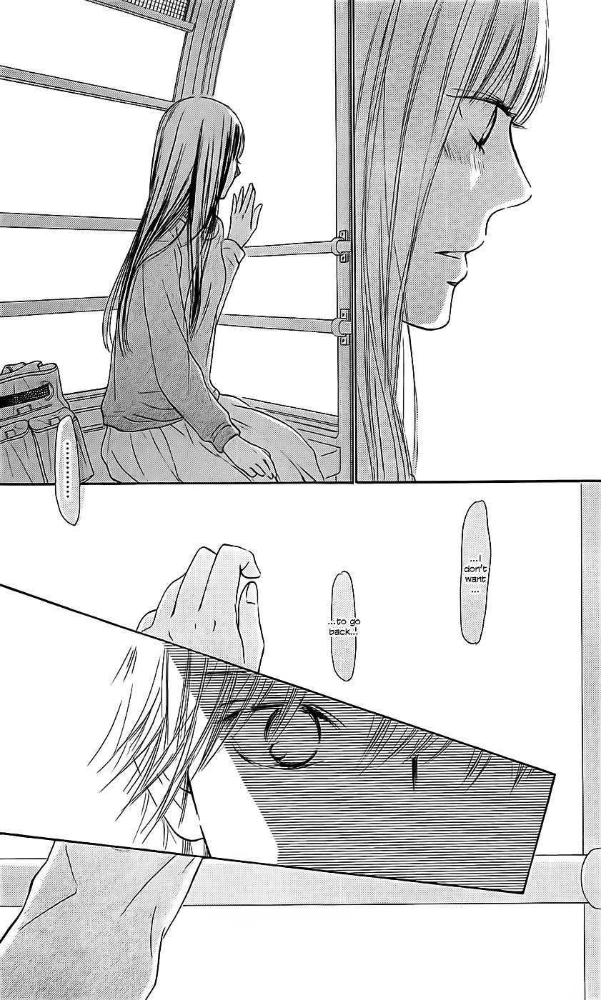 Read Kimi ni Todoke Manga Online