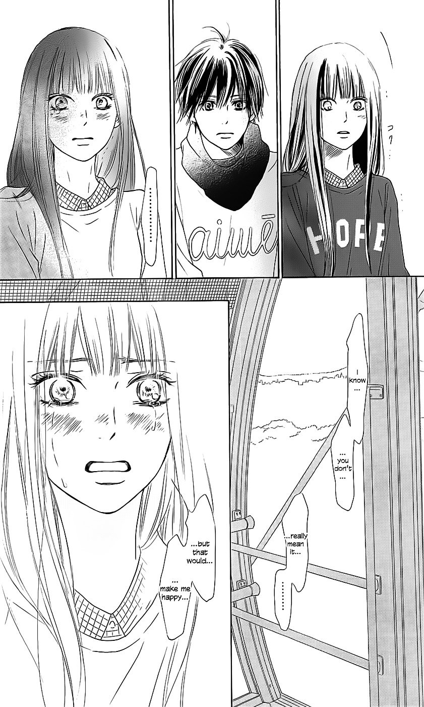 Read Kimi ni Todoke Manga Online