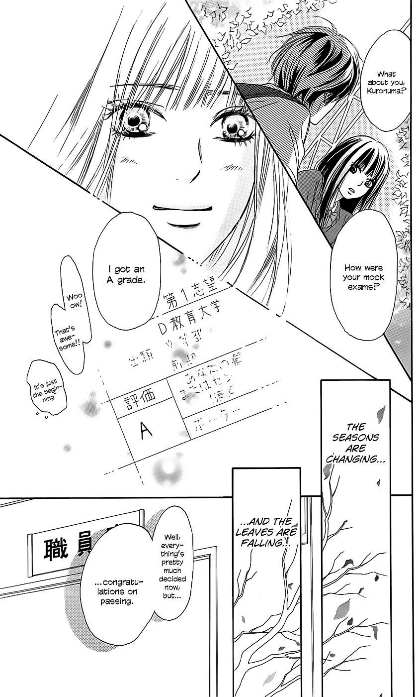 Read Kimi ni Todoke Manga Online
