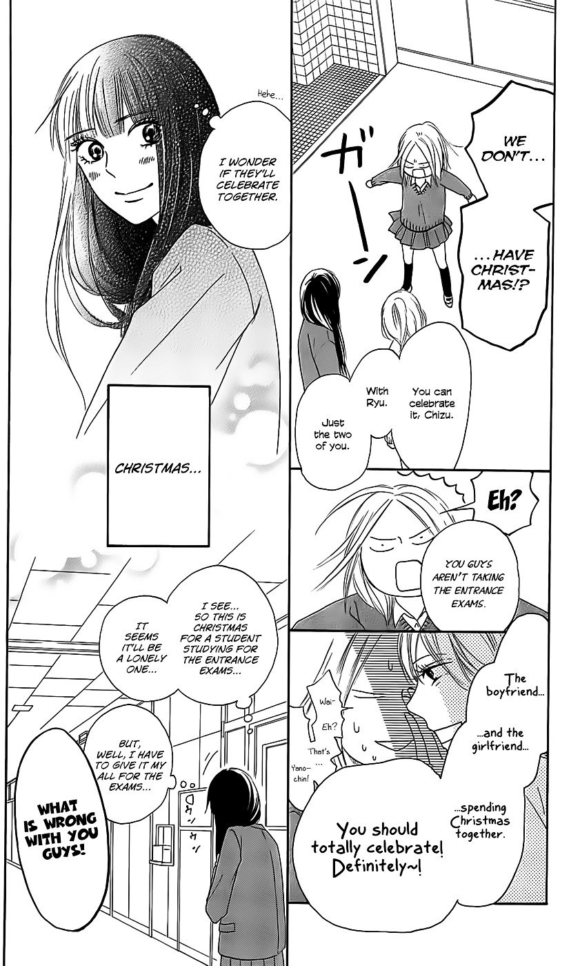 Read Kimi ni Todoke Manga Online