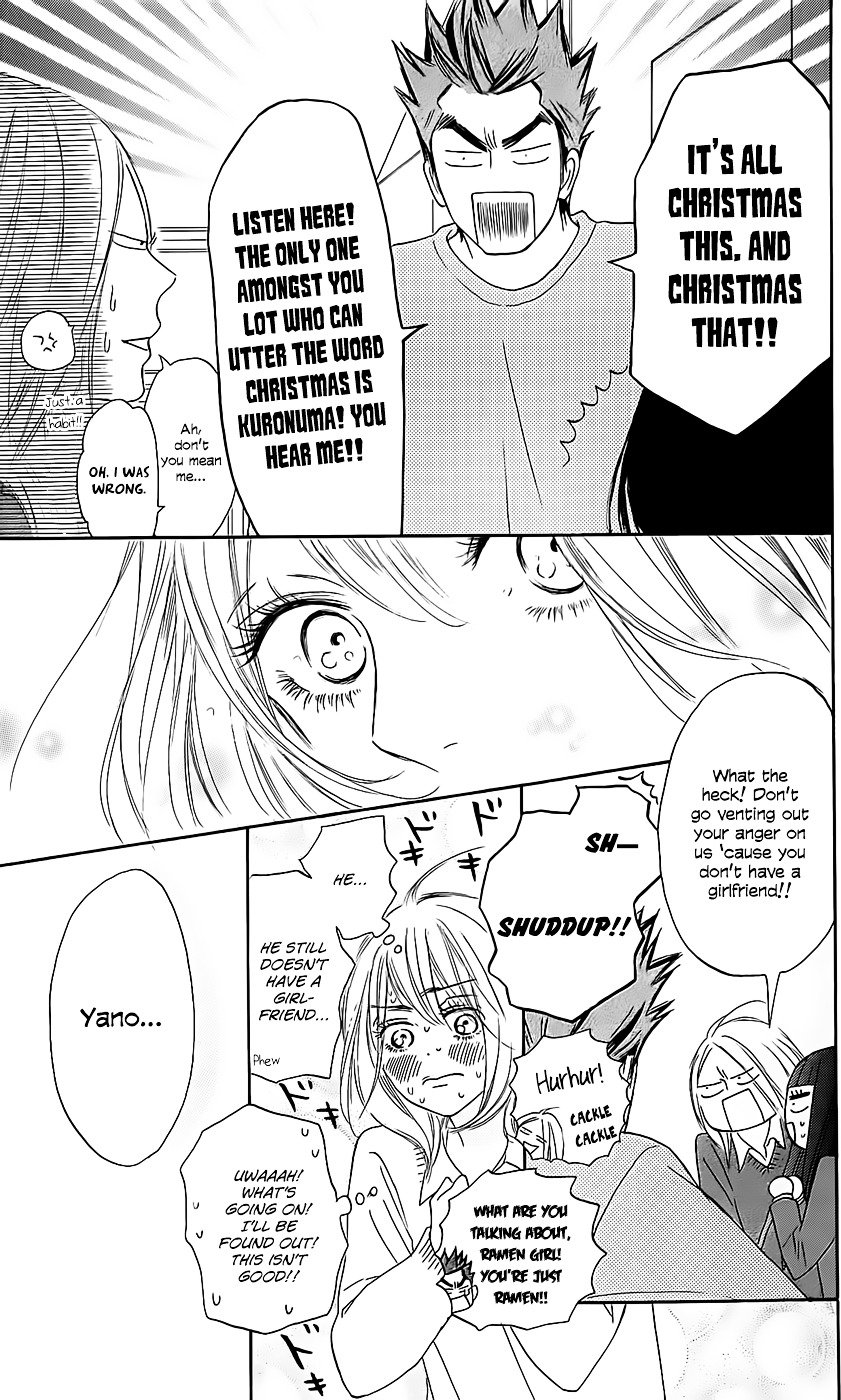 Read Kimi ni Todoke Manga Online