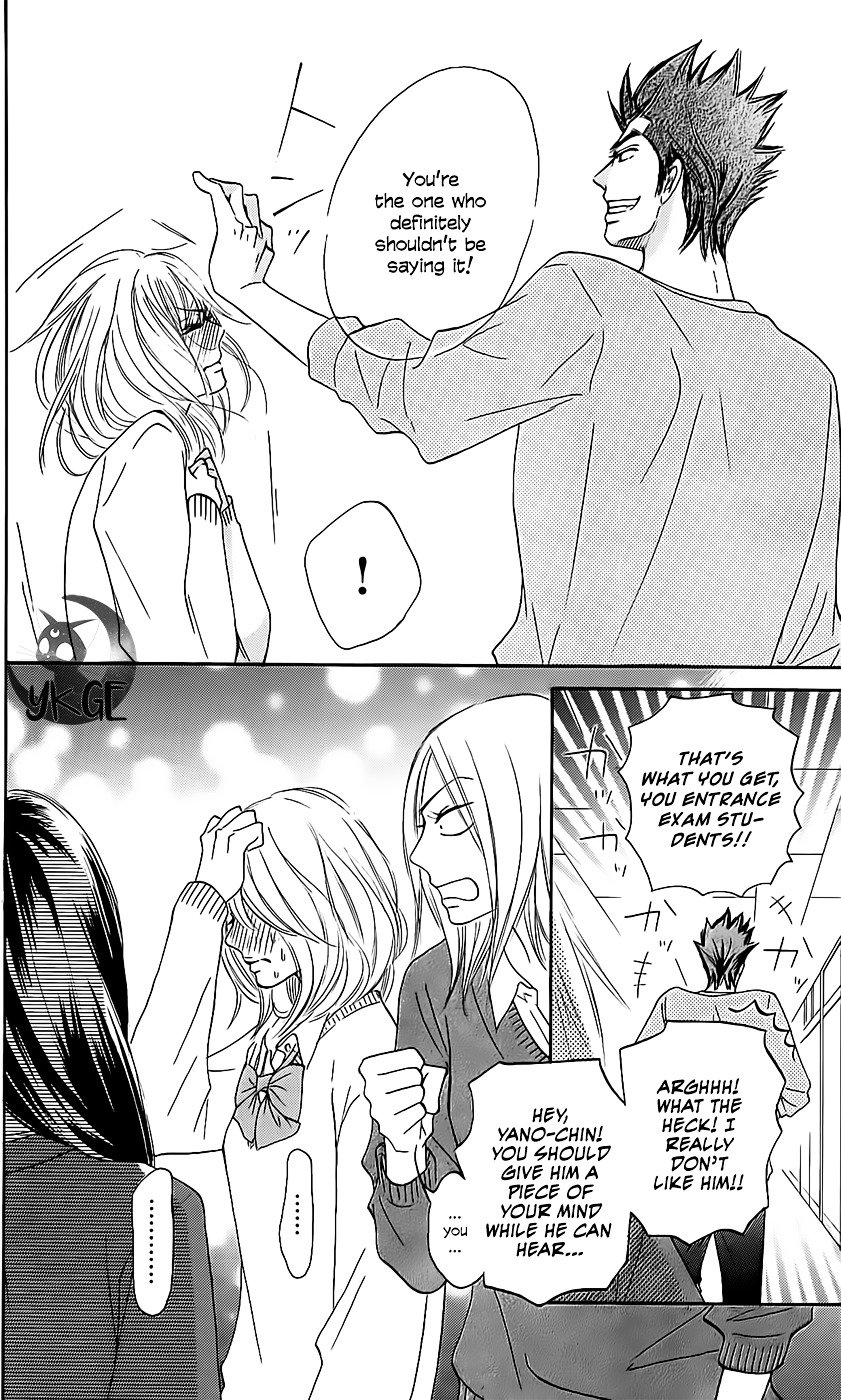 Read Kimi ni Todoke Manga Online