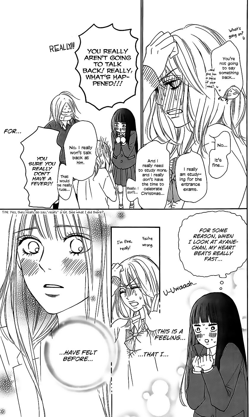 Read Kimi ni Todoke Manga Online