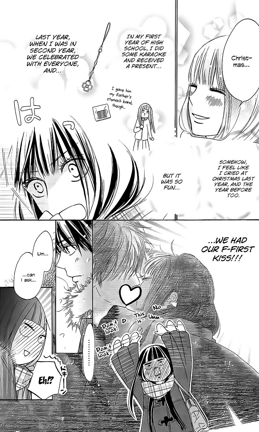 Read Kimi ni Todoke Manga Online