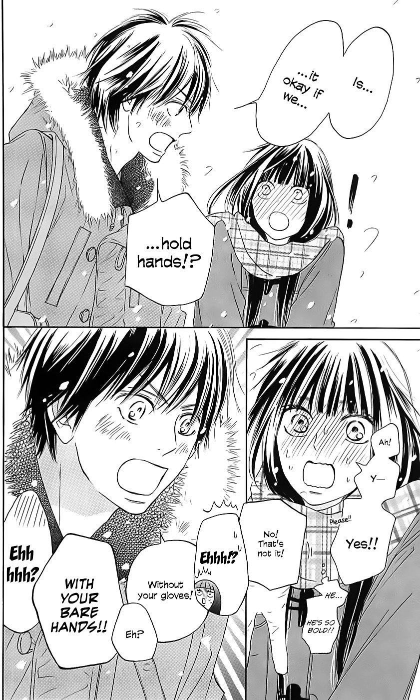 Read Kimi ni Todoke Manga Online
