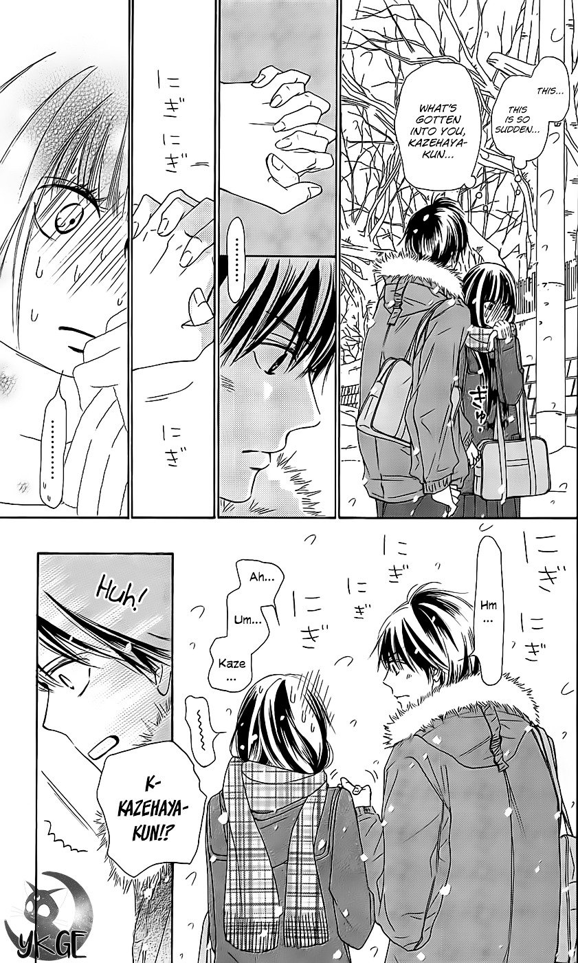 Read Kimi ni Todoke Manga Online
