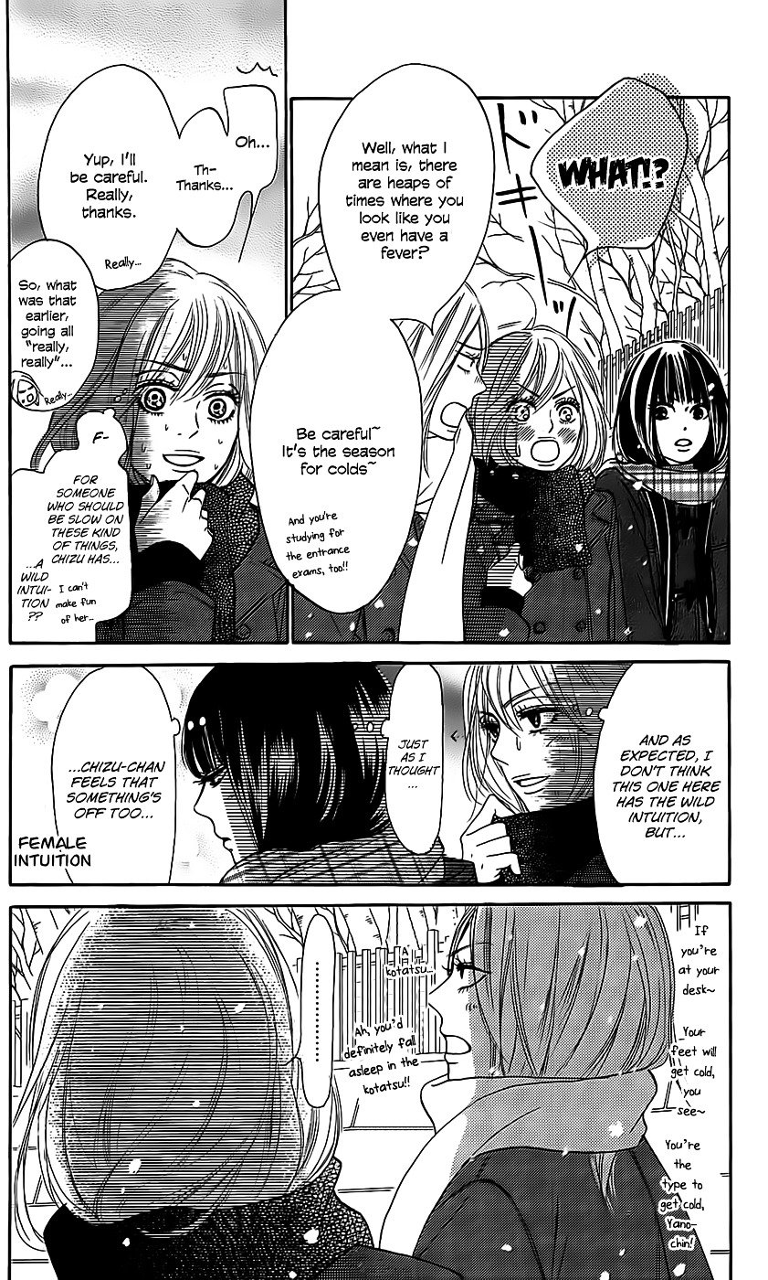 Read Kimi ni Todoke Manga Online